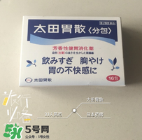 太田胃散有什么副作用？太田胃散有哪些副作用？