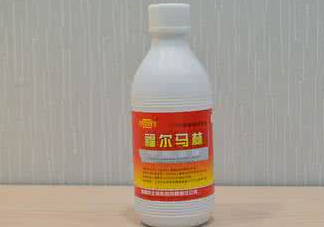福爾馬林是什么？福爾馬林是甲醛嗎