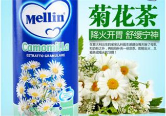 美林菊花晶一天喝幾次？美林菊花晶一天喝多少？