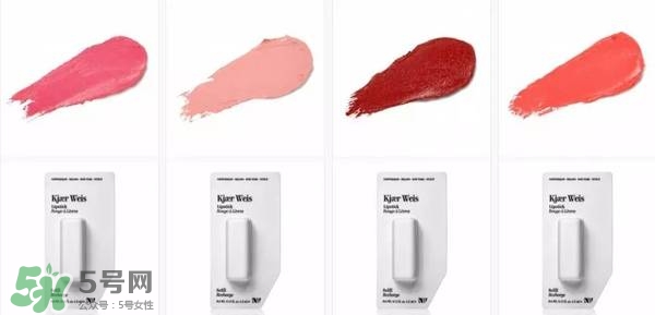 Kjaer Weis口紅怎么樣？Kjaer Weis口紅色號試色