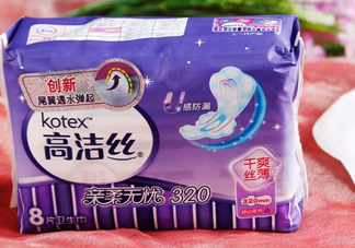高潔絲是哪個國家的？高潔絲衛(wèi)生巾怎么樣？