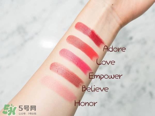 Kjaer Weis口紅怎么樣？Kjaer Weis口紅色號試色