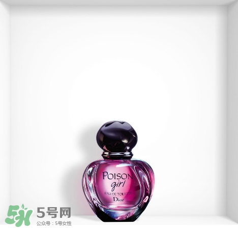dior迪奧毒藥女孩多少錢？迪奧毒藥女孩香水專柜價(jià)格