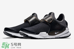 nike 2017sock dart多少錢？耐克2017新款襪子鞋專柜價(jià)格