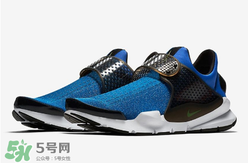 nike 2017sock dart多少錢？耐克2017新款襪子鞋專柜價(jià)格