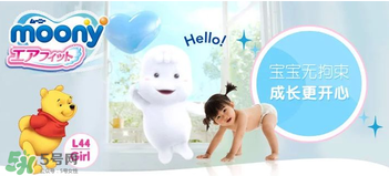 拉拉褲怎么穿？拉拉褲使用方法