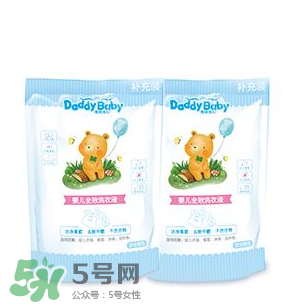 嬰兒洗衣液好還是洗衣皂好？嬰兒洗衣產品怎么選？