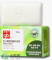 嬰兒洗衣皂有熒光劑嗎？嬰兒洗衣皂含不含熒光劑？