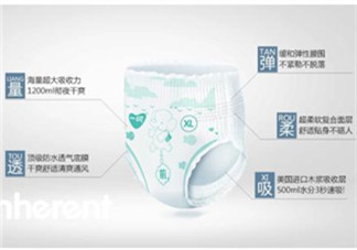 拉拉褲什么時候穿？拉拉褲什么時候用？