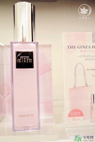 the ginza美容油怎么用？the ginza美容油使用方法