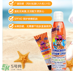 Baby Banz防曬霜怎么樣？Baby Banz防曬霜好不好？