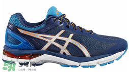 asics亞瑟士跑鞋怎么選？亞瑟士跑鞋分類推薦