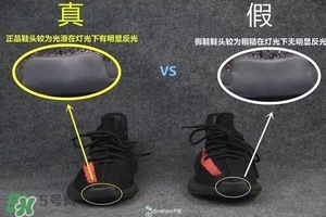 椰子鞋350v2多少錢(qián)？椰子鞋配什么褲子好看