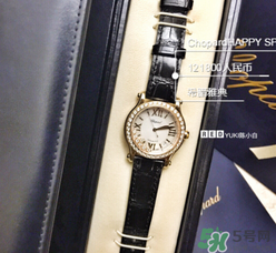 chopard手表怎么樣？蕭邦手表是什么檔次？