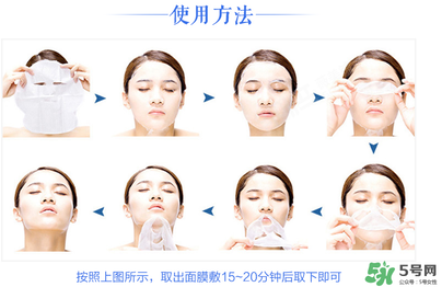 綠色藥丸面膜有藥味嗎？綠色藥丸面膜的功效