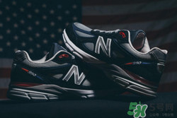 dtlr與new balance聯(lián)名990獨(dú)立日運(yùn)動(dòng)鞋什么時(shí)候發(fā)售？