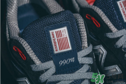 dtlr與new balance聯(lián)名990獨(dú)立日運(yùn)動(dòng)鞋什么時(shí)候發(fā)售？