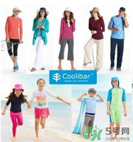 coolibar防曬衣怎么樣？coolibar防曬衣效果如何？