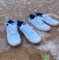 volley小白鞋多少錢？volley小白鞋官網(wǎng)價(jià)格
