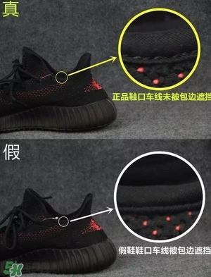 椰子鞋350v2多少錢(qián)？椰子鞋配什么褲子好看