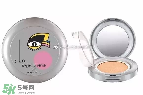 mac魅可sjyp聯(lián)名彩妝有哪些？mac sjyp合作彩妝多少錢