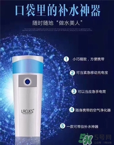 lacues補(bǔ)水儀多少錢?lacues補(bǔ)水儀價格