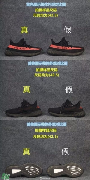 椰子鞋350v2多少錢(qián)？椰子鞋配什么褲子好看