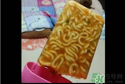 方便面雪糕好吃嗎？方便面雪糕什么味道？