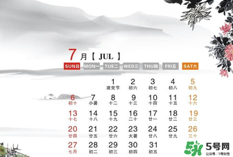 7月份有什么節(jié)日嗎？7月份有哪些節(jié)日？