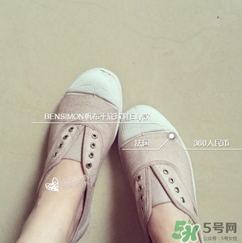 bensimon是什么牌子_哪個(gè)國(guó)家的_什么檔次？