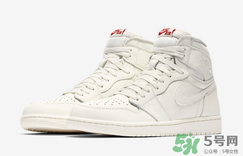 air jordan 1 og sail多少錢？aj1純白配色專柜價格