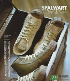 spalwart鞋子多少錢？spalwart帆布鞋專柜價(jià)格