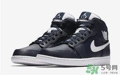 air jordan 1 mid obsidian多少錢？aj1最新配色發(fā)售價格