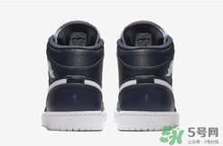 air jordan 1 mid obsidian多少錢？aj1最新配色發(fā)售價格
