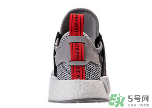 adidas nmd xr1 onix grey在哪買_哪里有賣的？