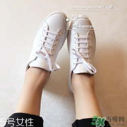 common projects是什么牌子_哪個(gè)國(guó)家的_什么檔次？