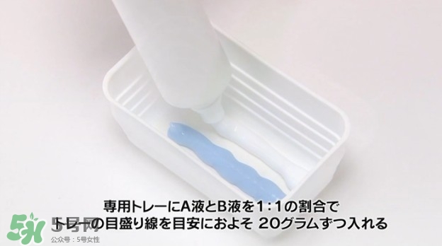 嘉娜寶epilat5分鐘脫色膏怎么用？epilat脫色膏怎么樣