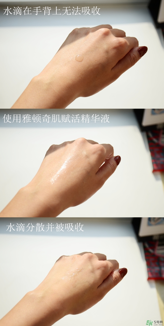 雅頓小銀蛋怎么用？雅頓小銀蛋好用嗎？