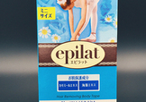嘉娜寶脫毛蠟紙怎么樣？嘉娜寶epilat脫毛蠟紙怎么用