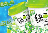 綠豆沙熱量高嗎？喝綠豆沙會長胖嗎？