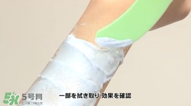 嘉娜寶epilat5分鐘脫色膏怎么用？epilat脫色膏怎么樣