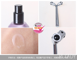 ysl按摩棒怎么用？ysl按摩棒使用方法