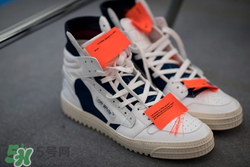 off white2018春夏系列運動鞋怎么樣_好看嗎_款式有哪些？