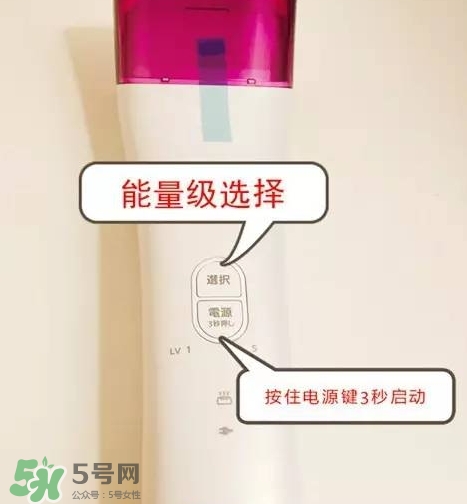 松下es wh81激光脫毛器怎么用？松下es wh81激光脫毛儀用法