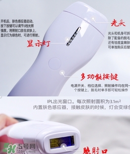 belulu ipl彩光脫毛機(jī)怎么用？belulu ipl彩光脫毛機(jī)使用方法