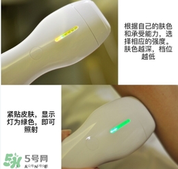 belulu ipl彩光脫毛機(jī)怎么用？belulu ipl彩光脫毛機(jī)使用方法
