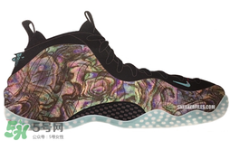 nike air foamposite one abalone鮑魚噴多少錢？