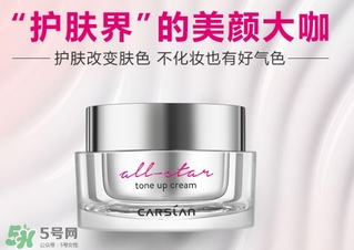 素顏霜出汗會(huì)掉嗎？素顏霜出汗會(huì)脫妝嗎？