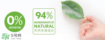 妙思樂液體爽身粉怎么樣？妙思樂液體爽身粉好用嗎？