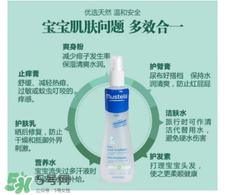妙思樂液體爽身粉怎么樣？妙思樂液體爽身粉好用嗎？